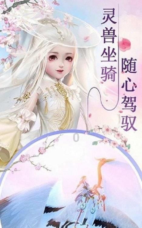 南京2023年29中中考考场在哪？游戏画面