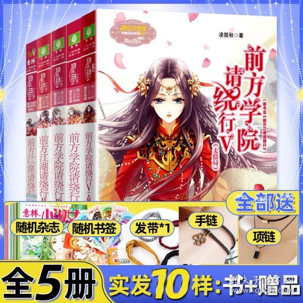 送万福,进万家!春节书法公益活动走进李家下庄安置区建设项目